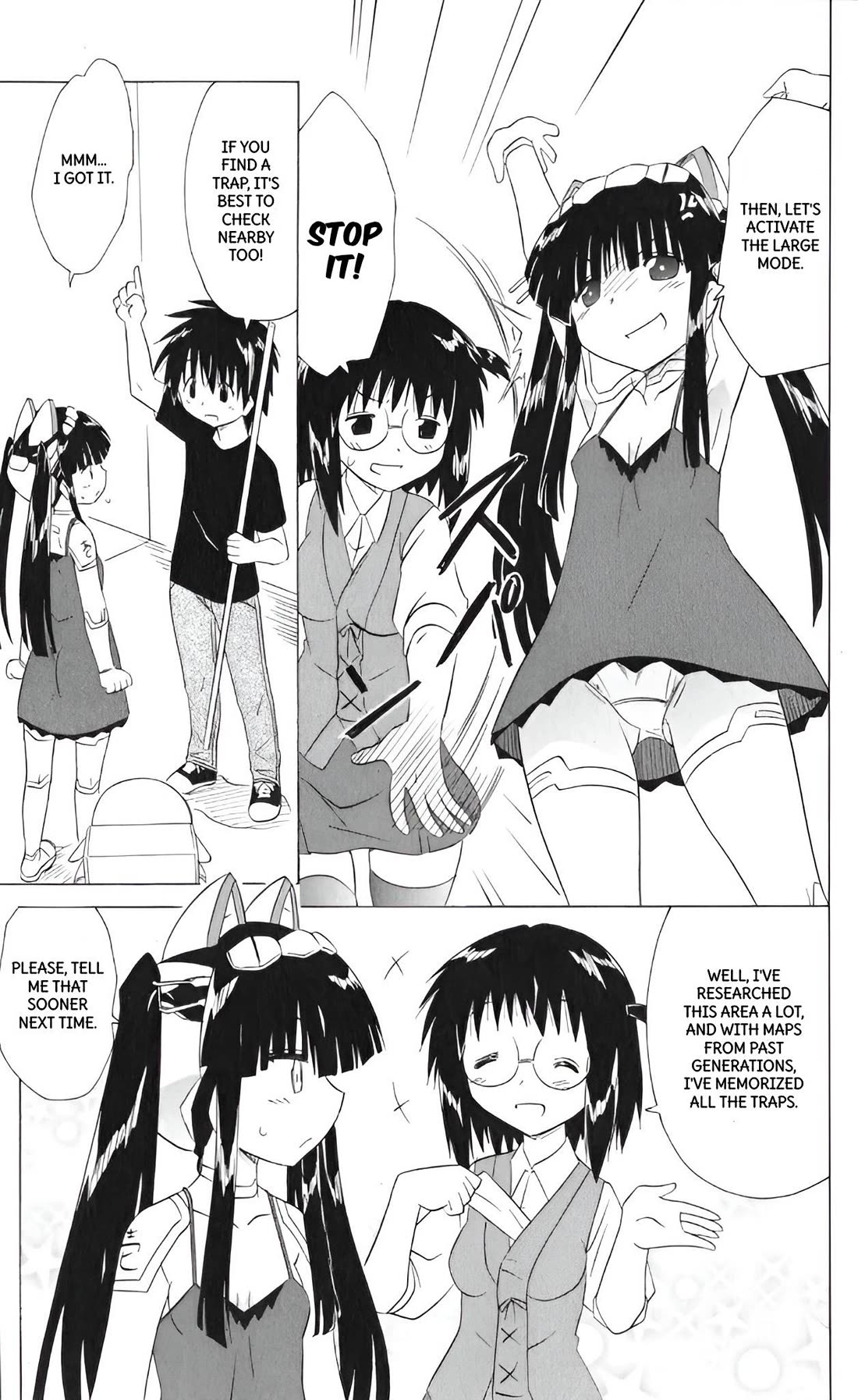 Nagasarete Airantou Chapter 205 page 21 - Chapter 205