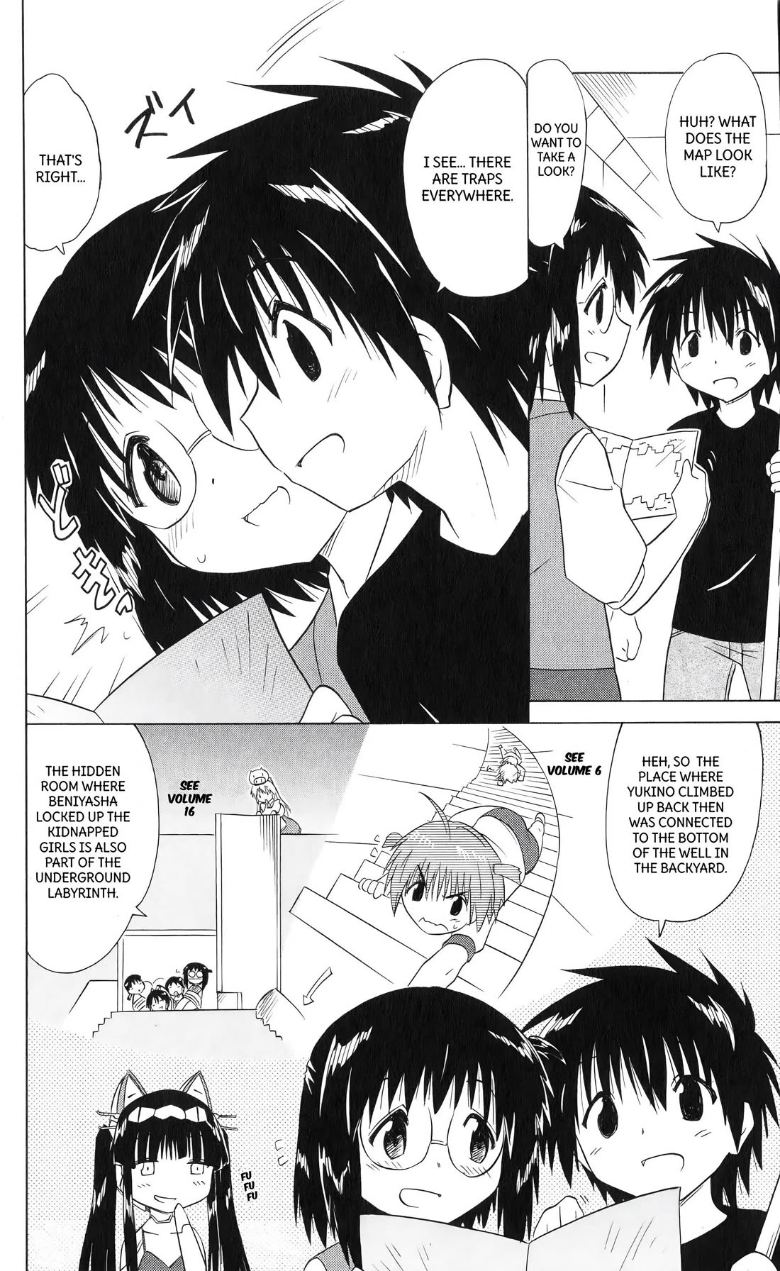 Nagasarete Airantou Chapter 205 page 22 - Chapter 205