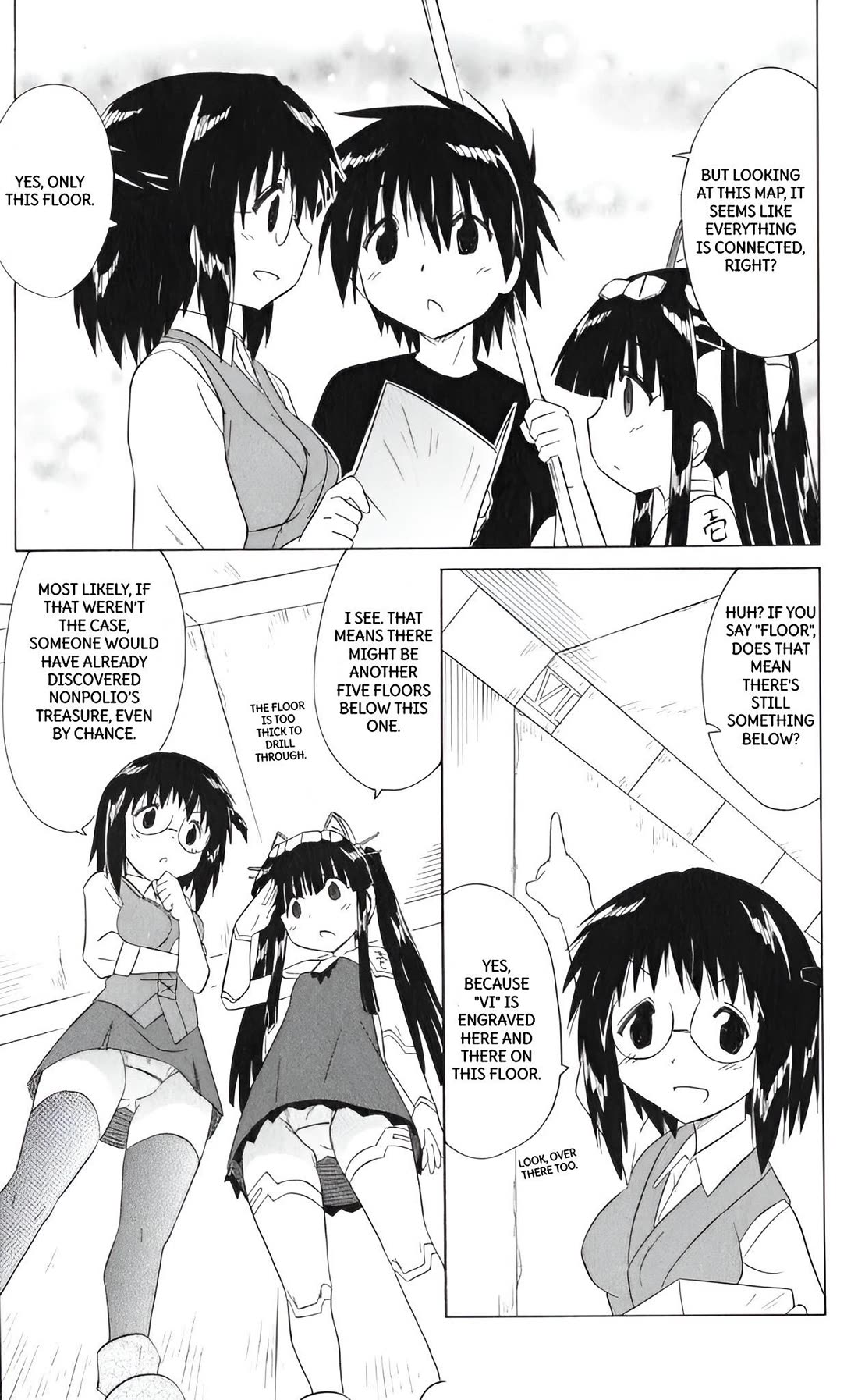 Nagasarete Airantou Chapter 205 page 23 - Chapter 205