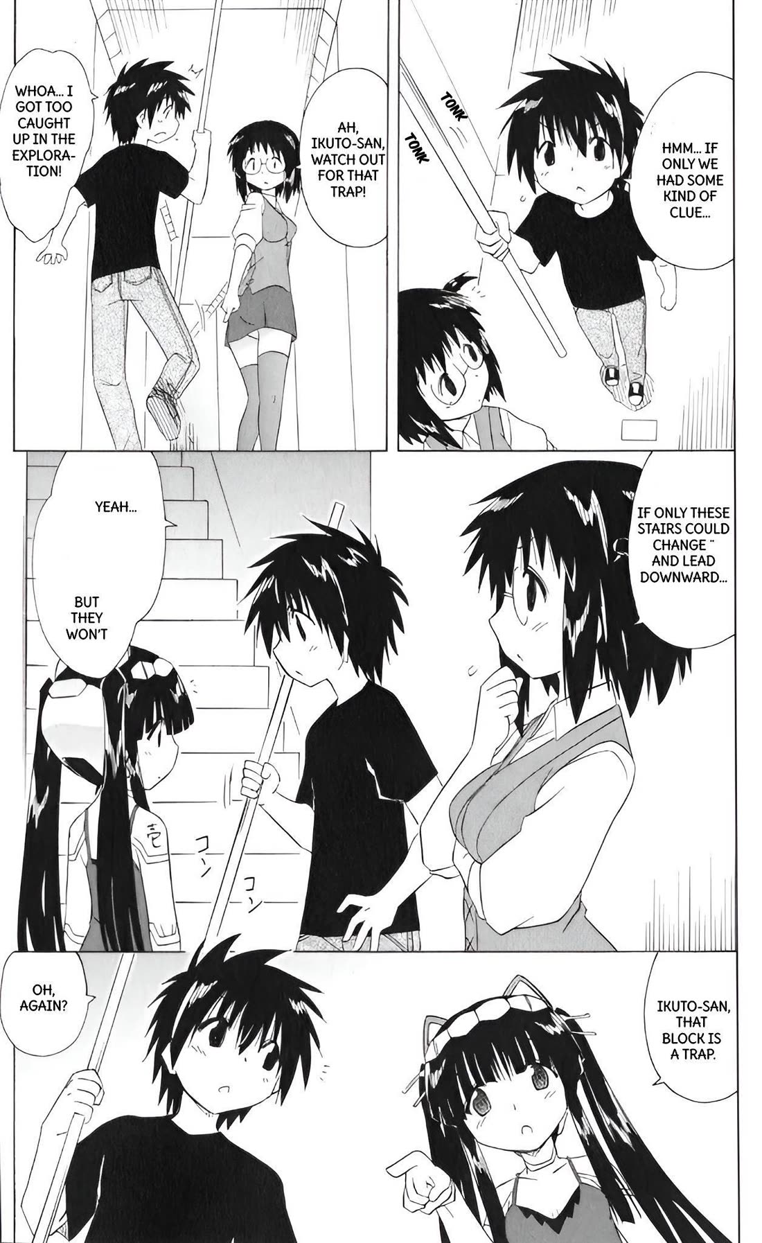 Nagasarete Airantou Chapter 205 page 25 - Chapter 205
