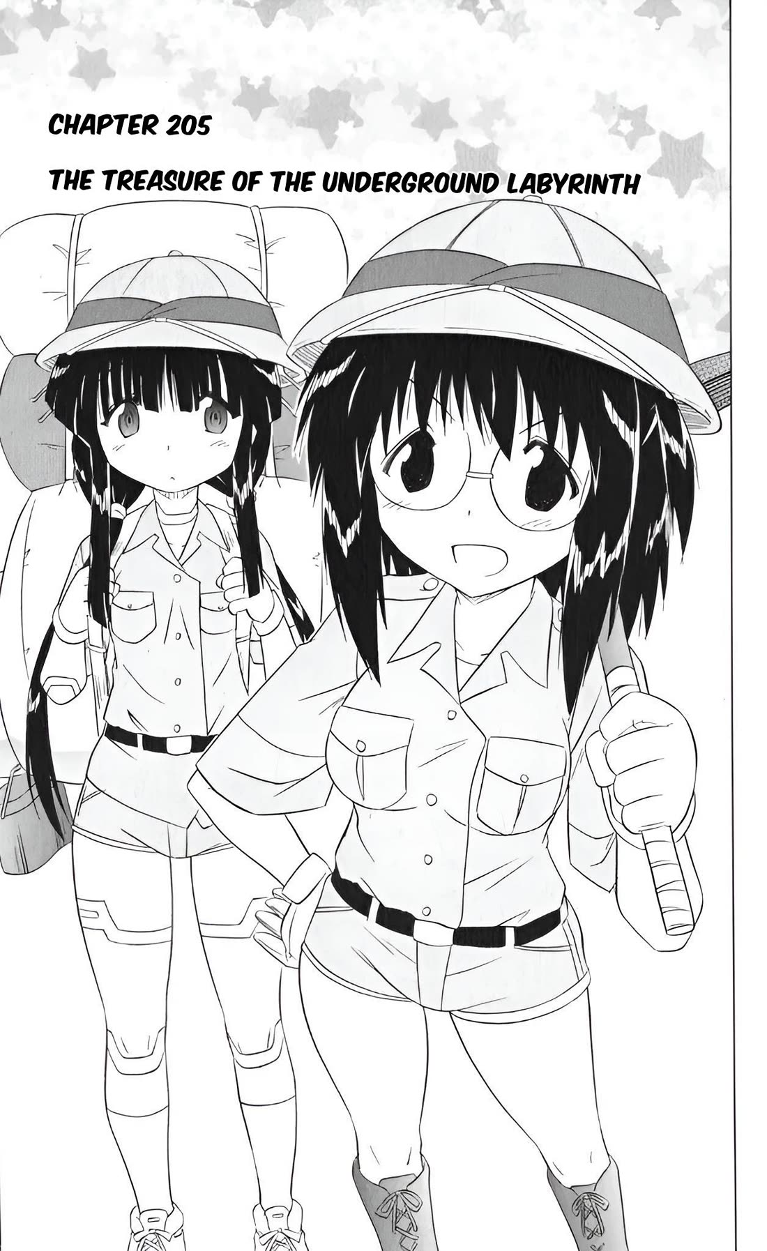 Nagasarete Airantou Chapter 205 page 3 - Chapter 205