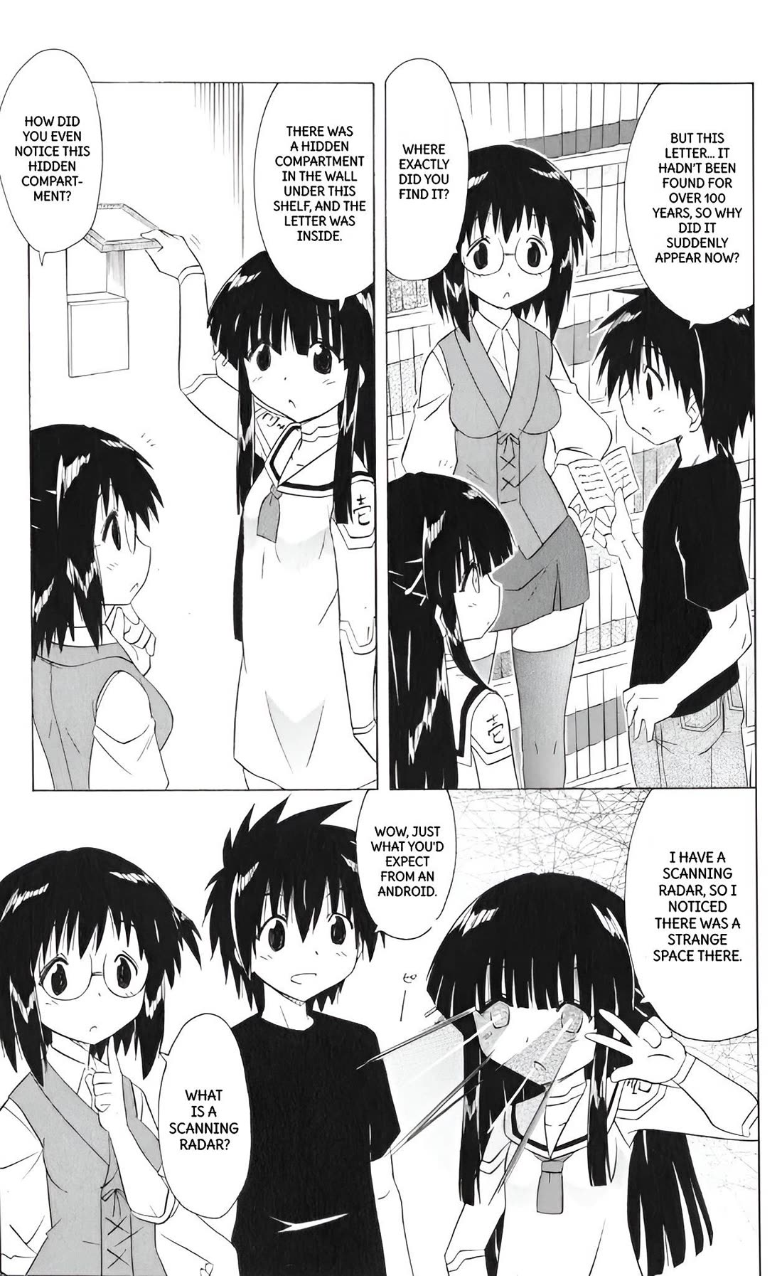 Nagasarete Airantou Chapter 205 page 5 - Chapter 205