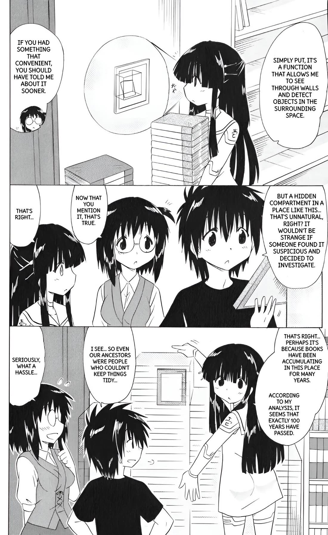 Nagasarete Airantou Chapter 205 page 6 - Chapter 205