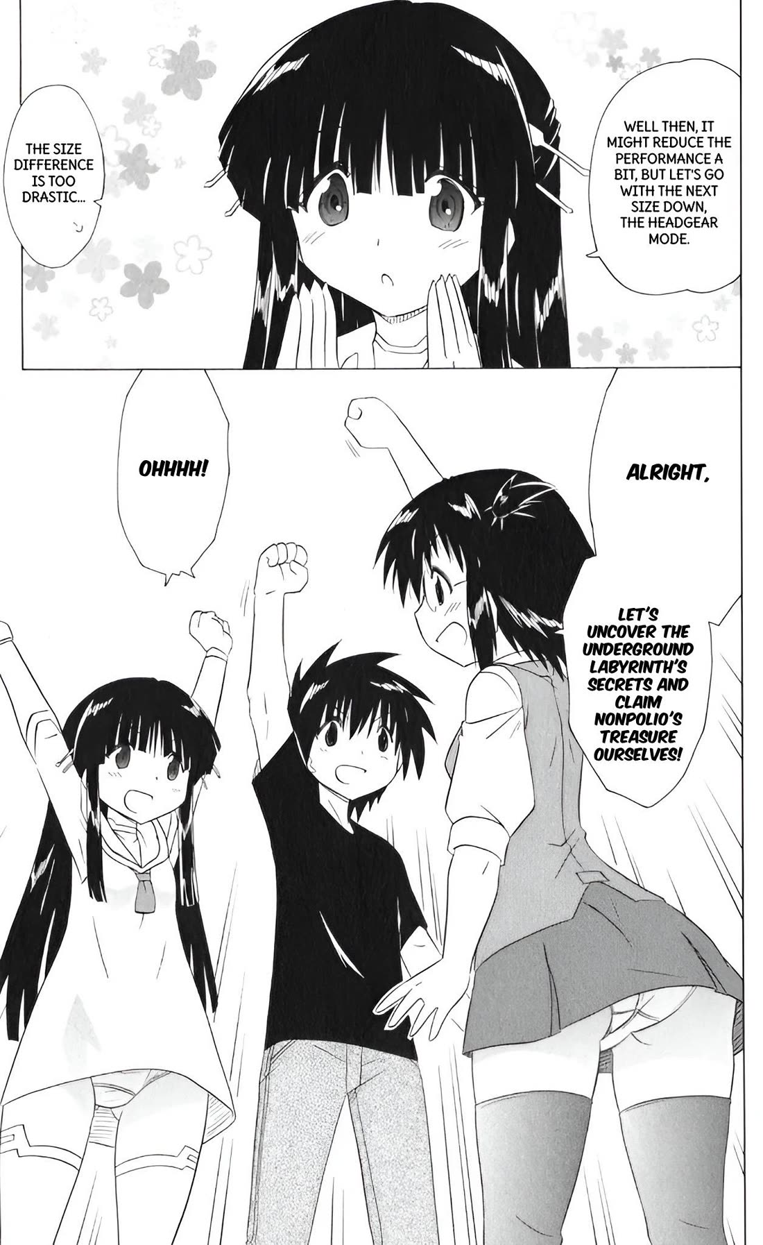 Nagasarete Airantou Chapter 205 page 9 - Chapter 205