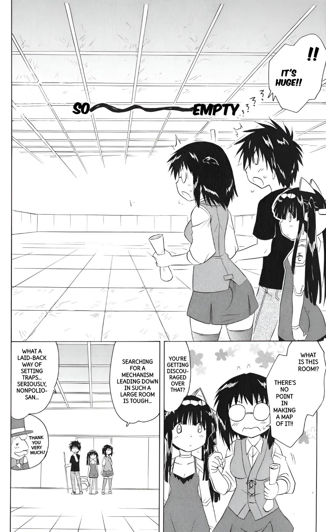 Nagasarete Airantou Chapter 206 page 10 - Chapter 206