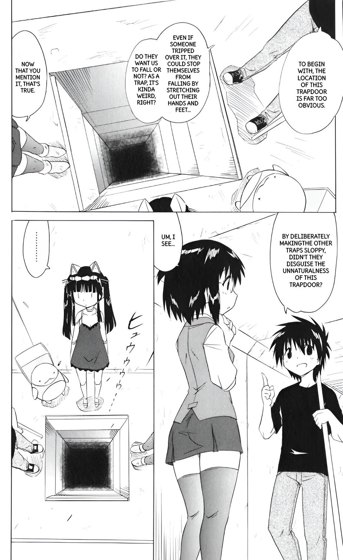 Nagasarete Airantou Chapter 206 page 2 - Chapter 206