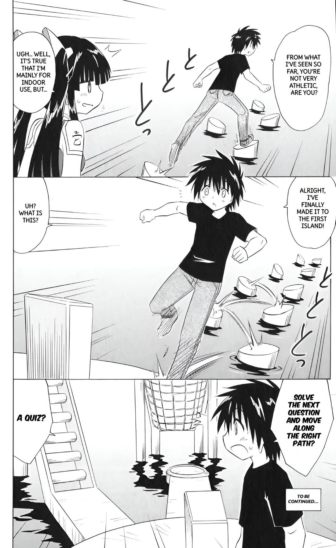 Nagasarete Airantou Chapter 206 page 26 - Chapter 206