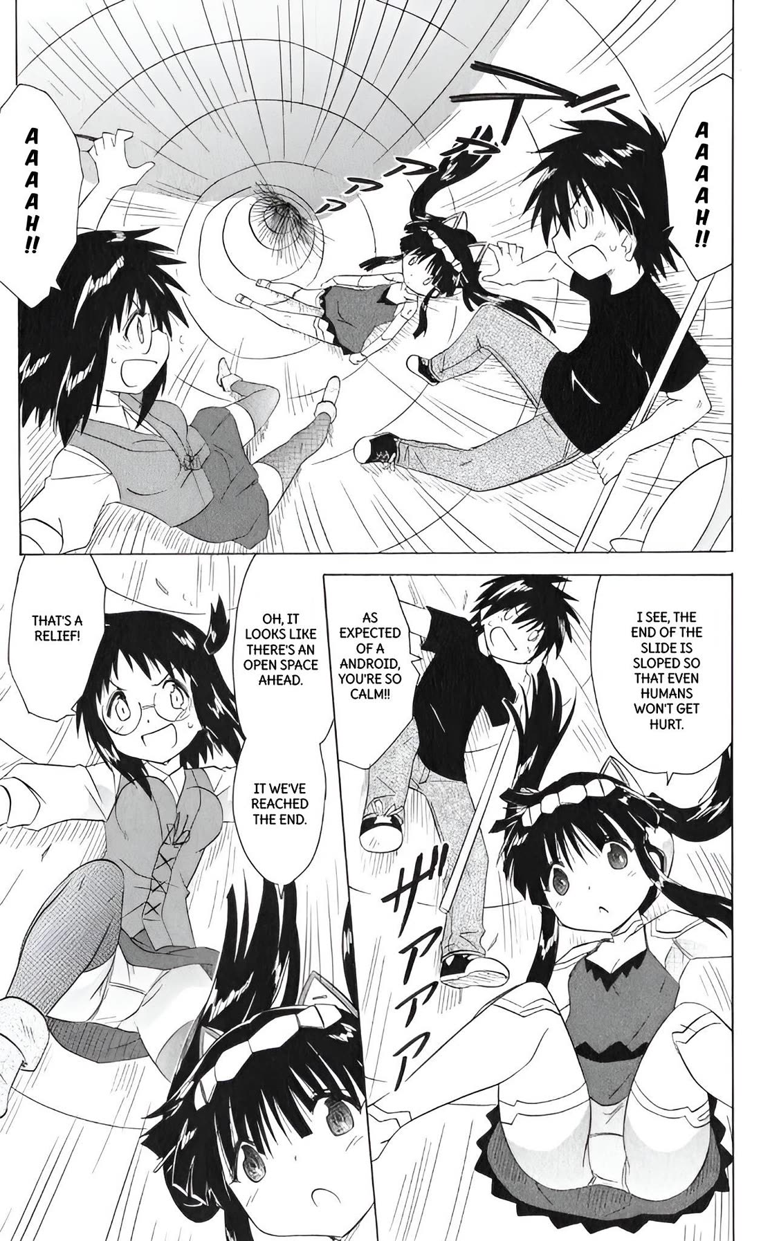 Nagasarete Airantou Chapter 206 page 5 - Chapter 206