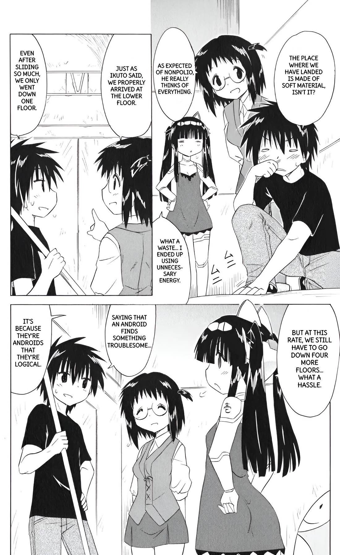 Nagasarete Airantou Chapter 206 page 8 - Chapter 206