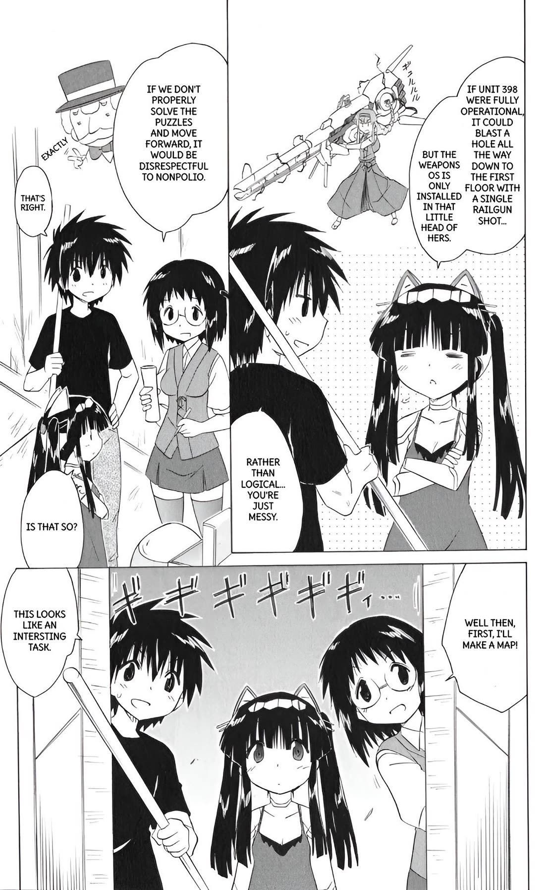 Nagasarete Airantou Chapter 206 page 9 - Chapter 206