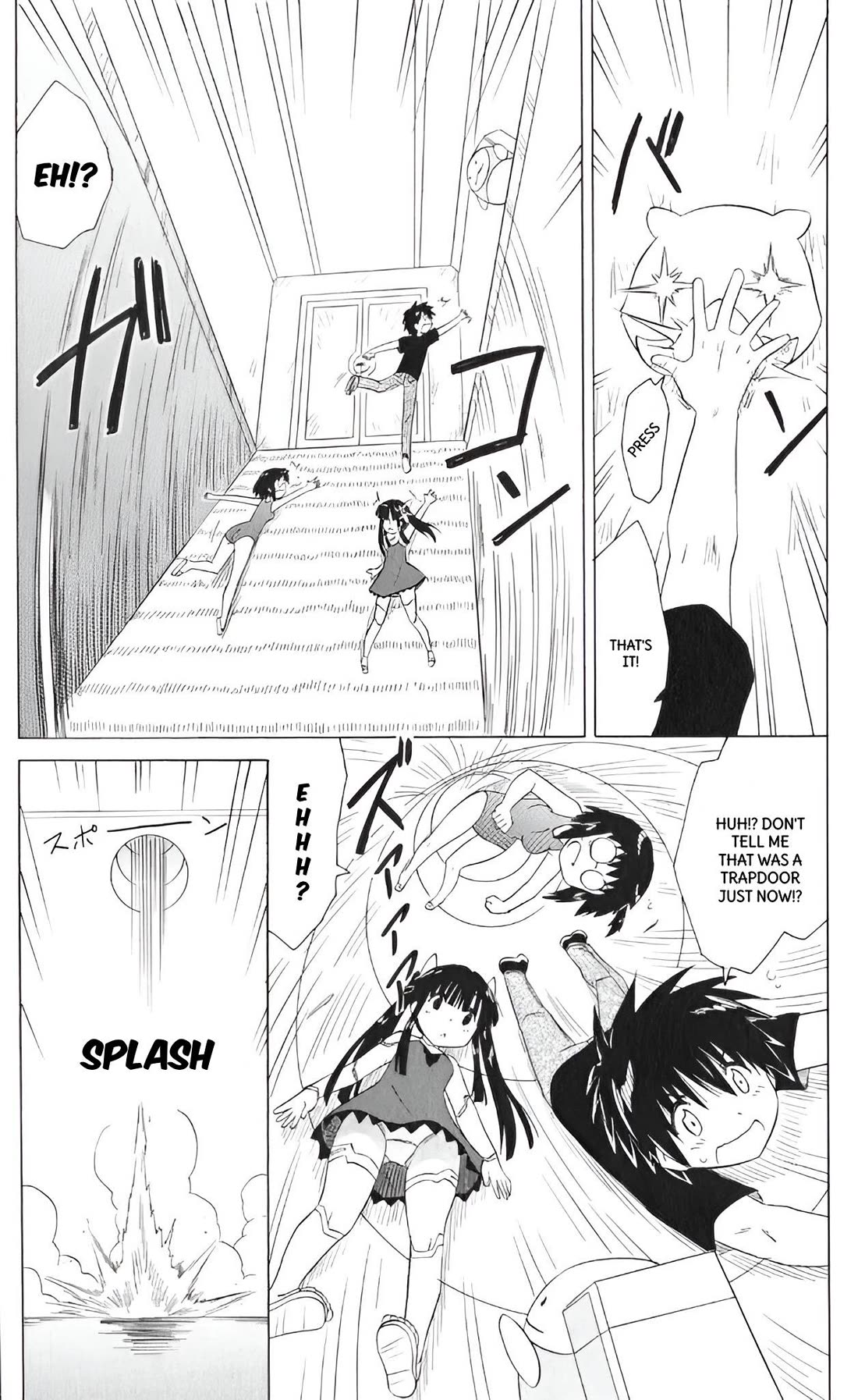 Nagasarete Airantou Chapter 207 page 13 - Chapter 207