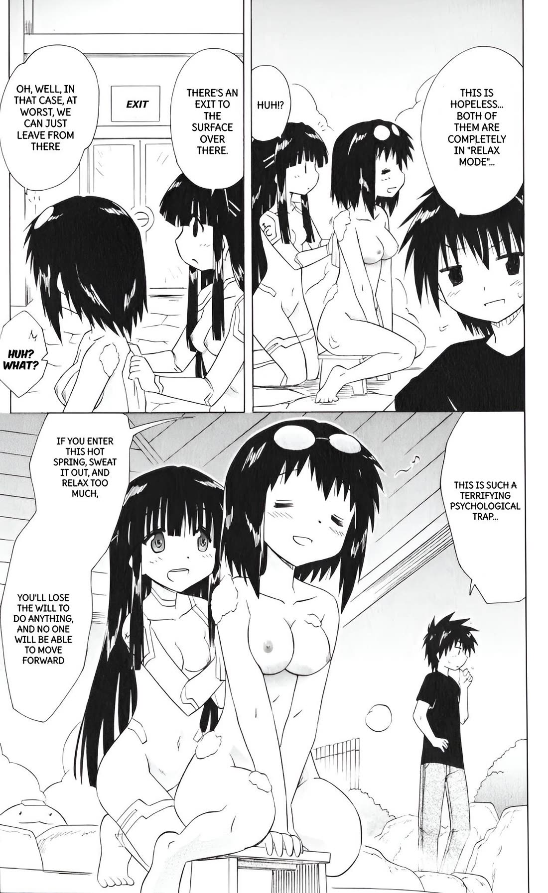 Nagasarete Airantou Chapter 207 page 17 - Chapter 207