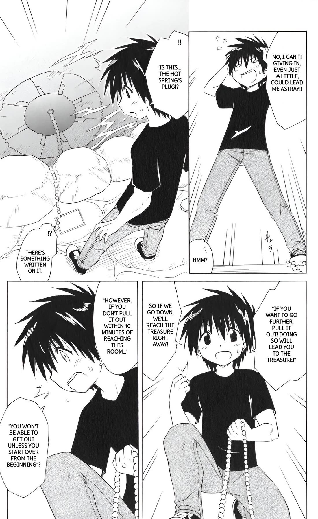 Nagasarete Airantou Chapter 207 page 19 - Chapter 207