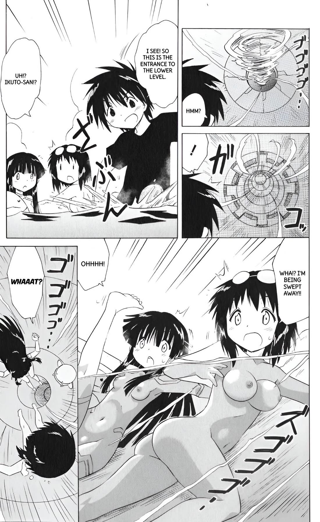 Nagasarete Airantou Chapter 207 page 21 - Chapter 207