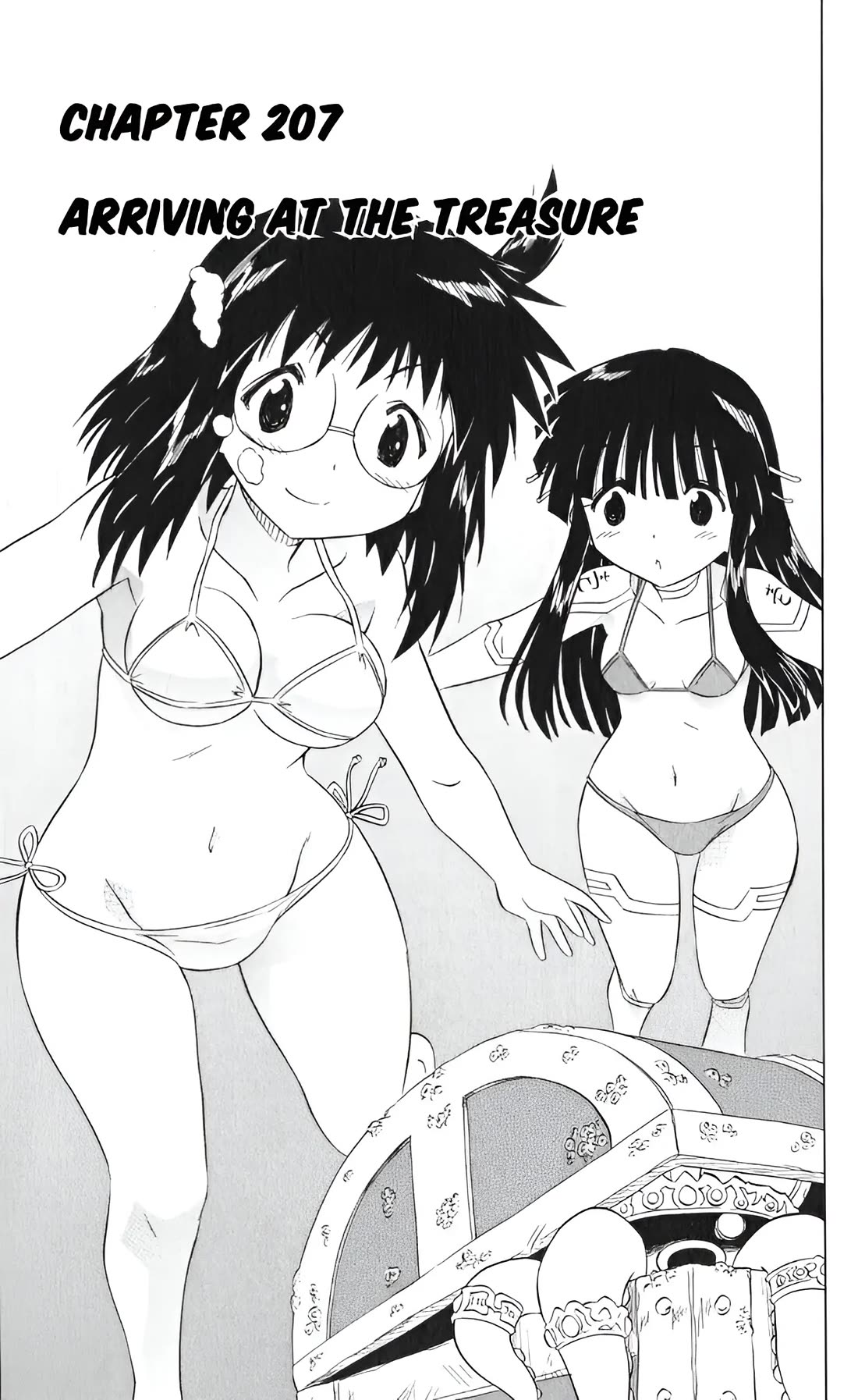 Nagasarete Airantou Chapter 207 page 3 - Chapter 207