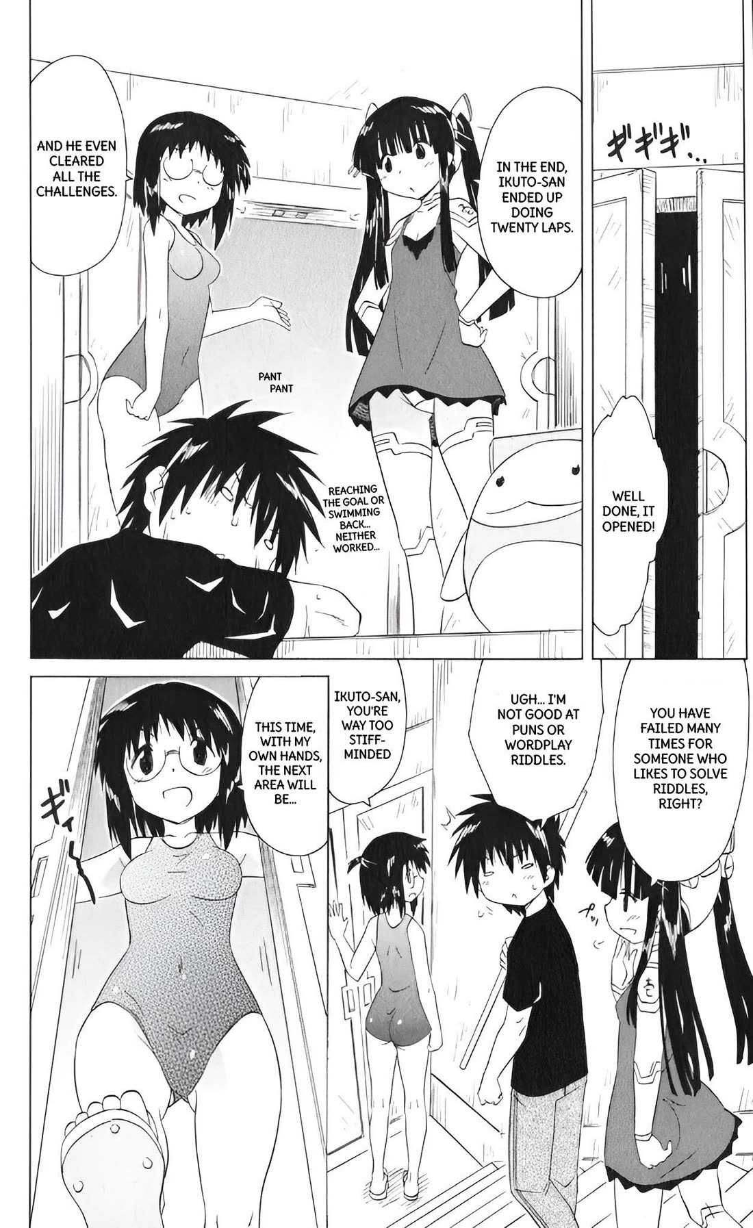 Nagasarete Airantou Chapter 207 page 4 - Chapter 207