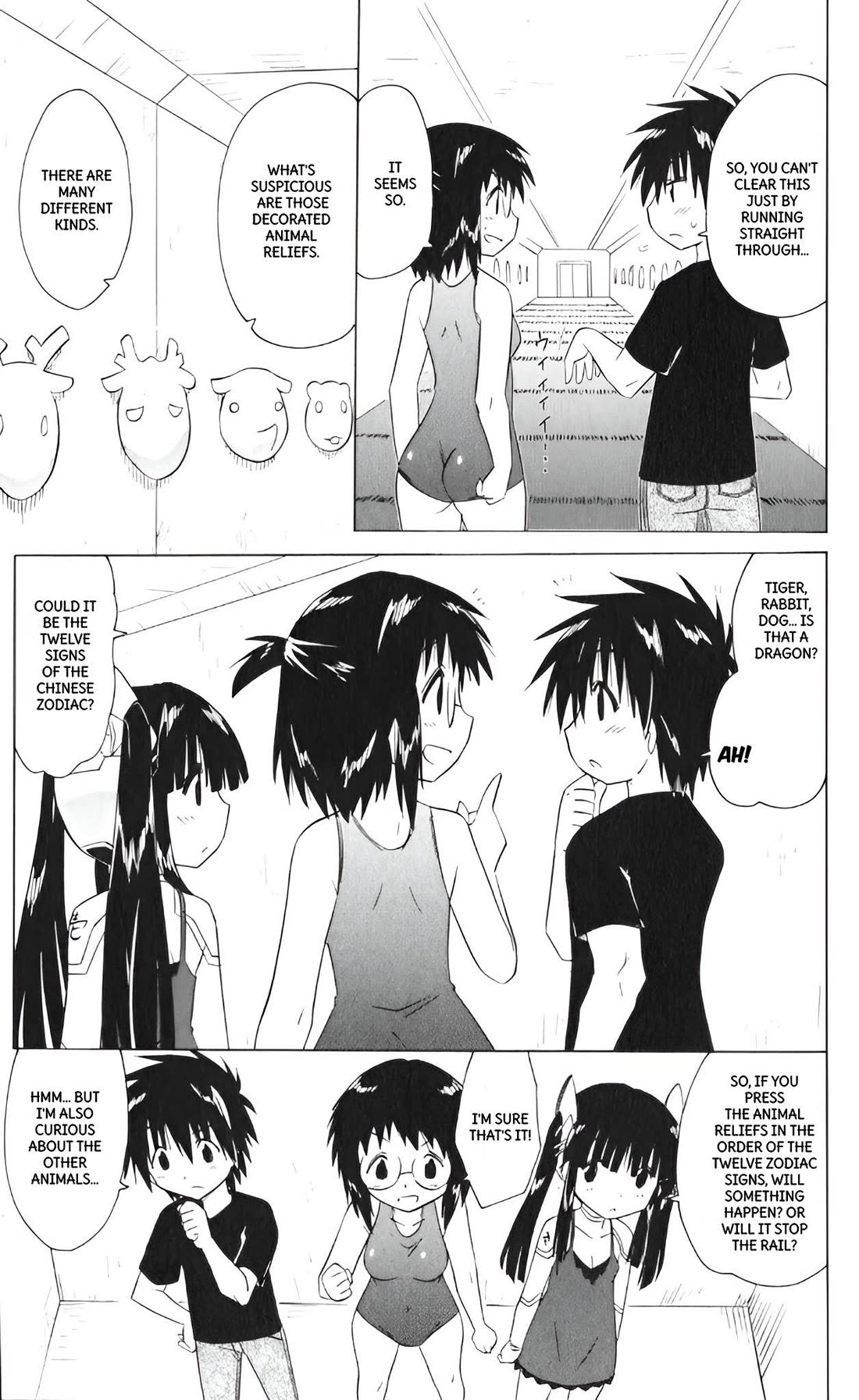 Nagasarete Airantou Chapter 207 page 9 - Chapter 207