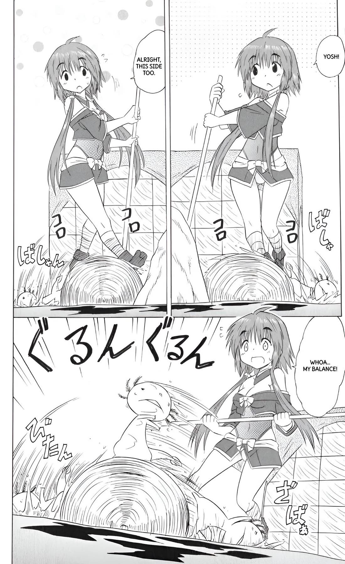 Nagasarete Airantou Chapter 208 page 10 - Chapter 208