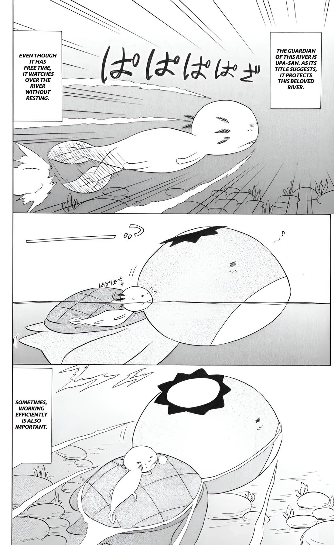 Nagasarete Airantou Chapter 208 page 12 - Chapter 208