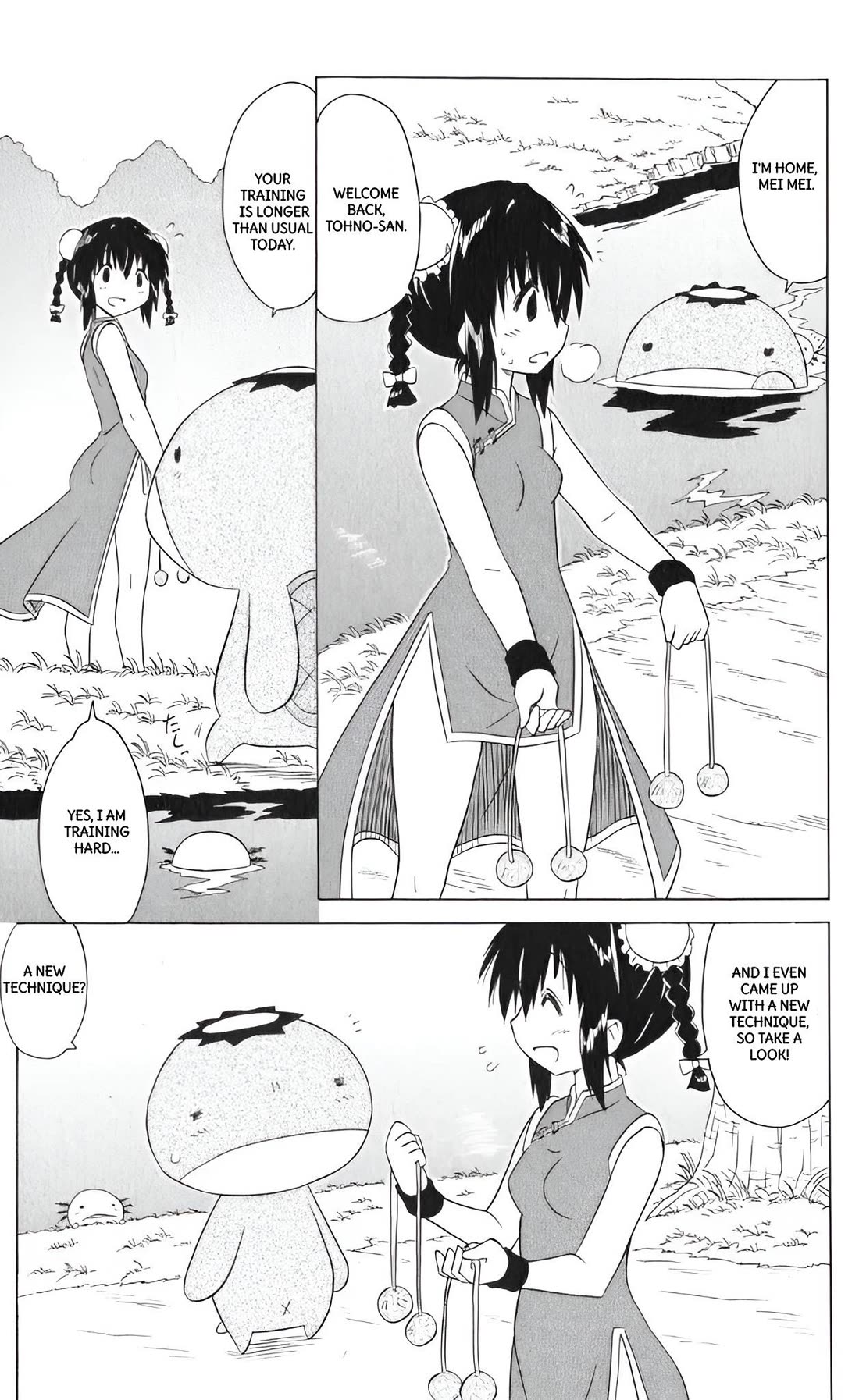 Nagasarete Airantou Chapter 208 page 13 - Chapter 208
