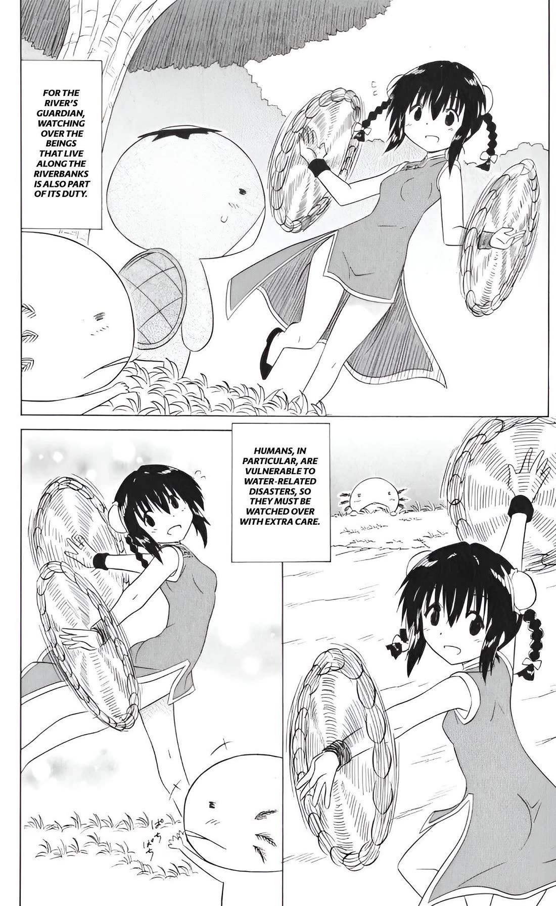 Nagasarete Airantou Chapter 208 page 14 - Chapter 208