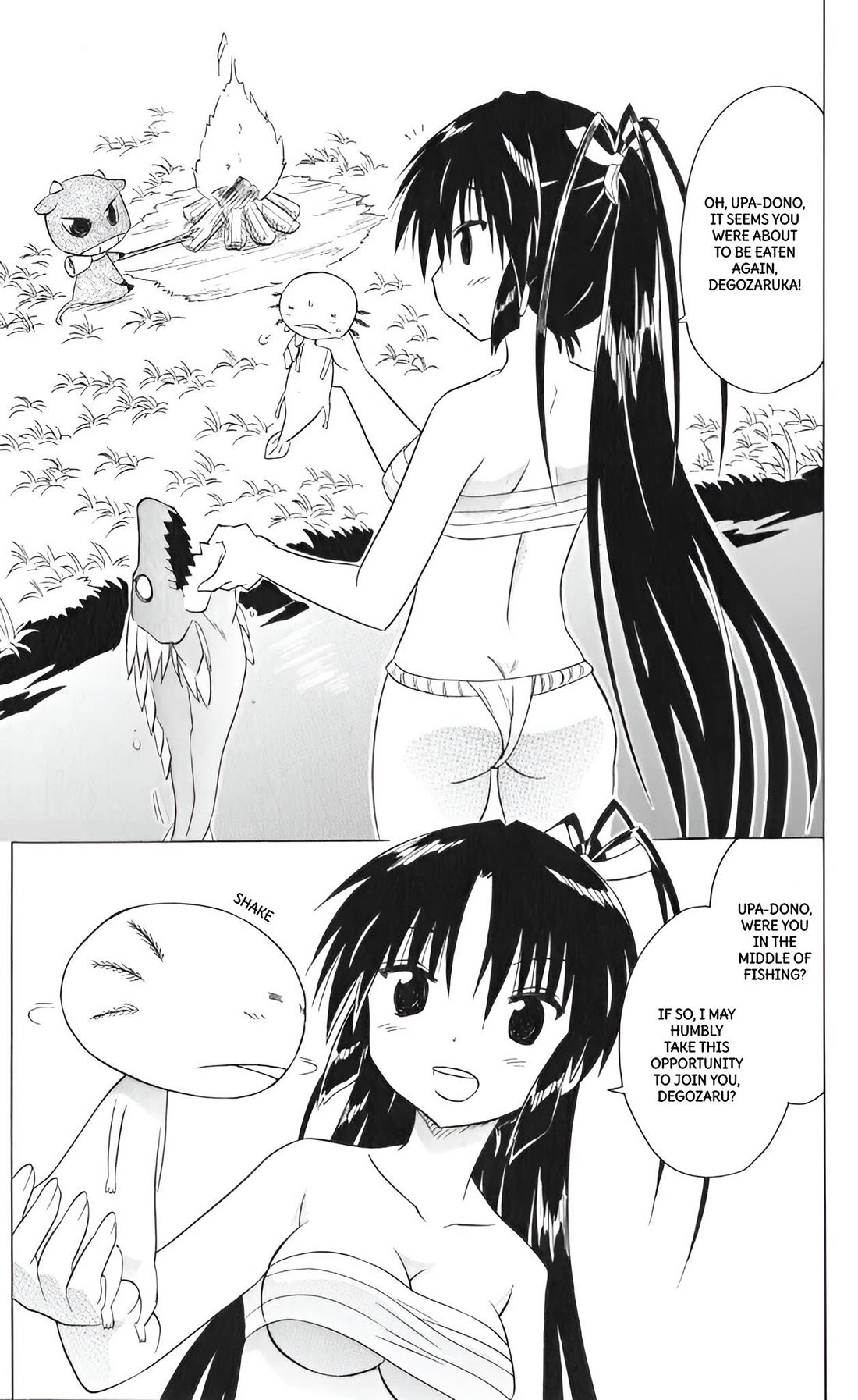 Nagasarete Airantou Chapter 208 page 21 - Chapter 208