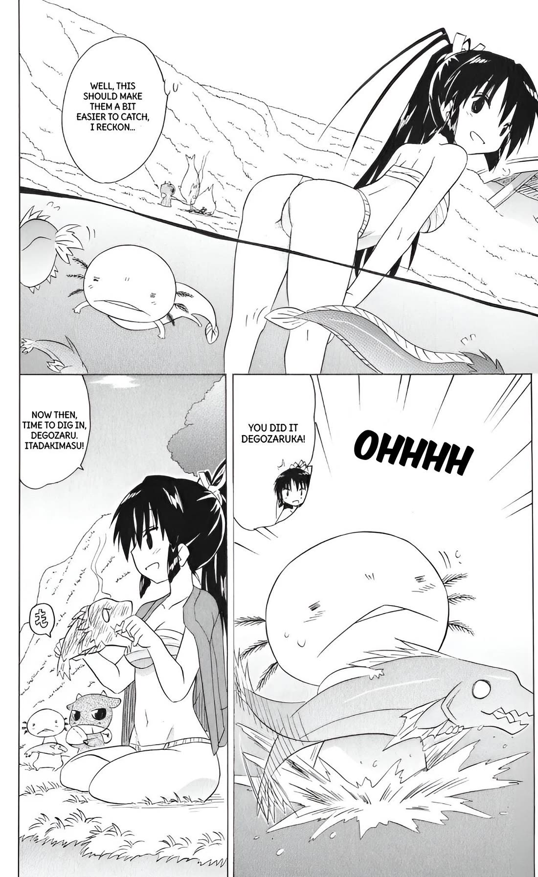 Nagasarete Airantou Chapter 208 page 24 - Chapter 208
