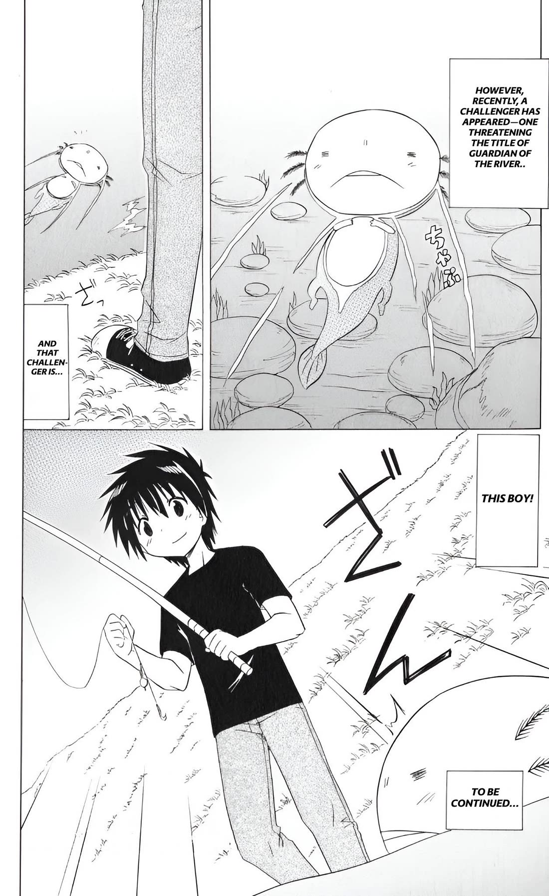 Nagasarete Airantou Chapter 208 page 26 - Chapter 208