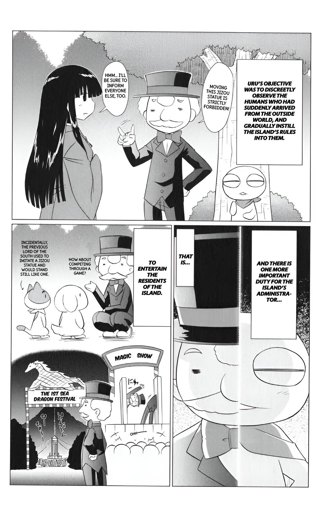 Nagasarete Airantou Chapter 208 page 28 - Chapter 208