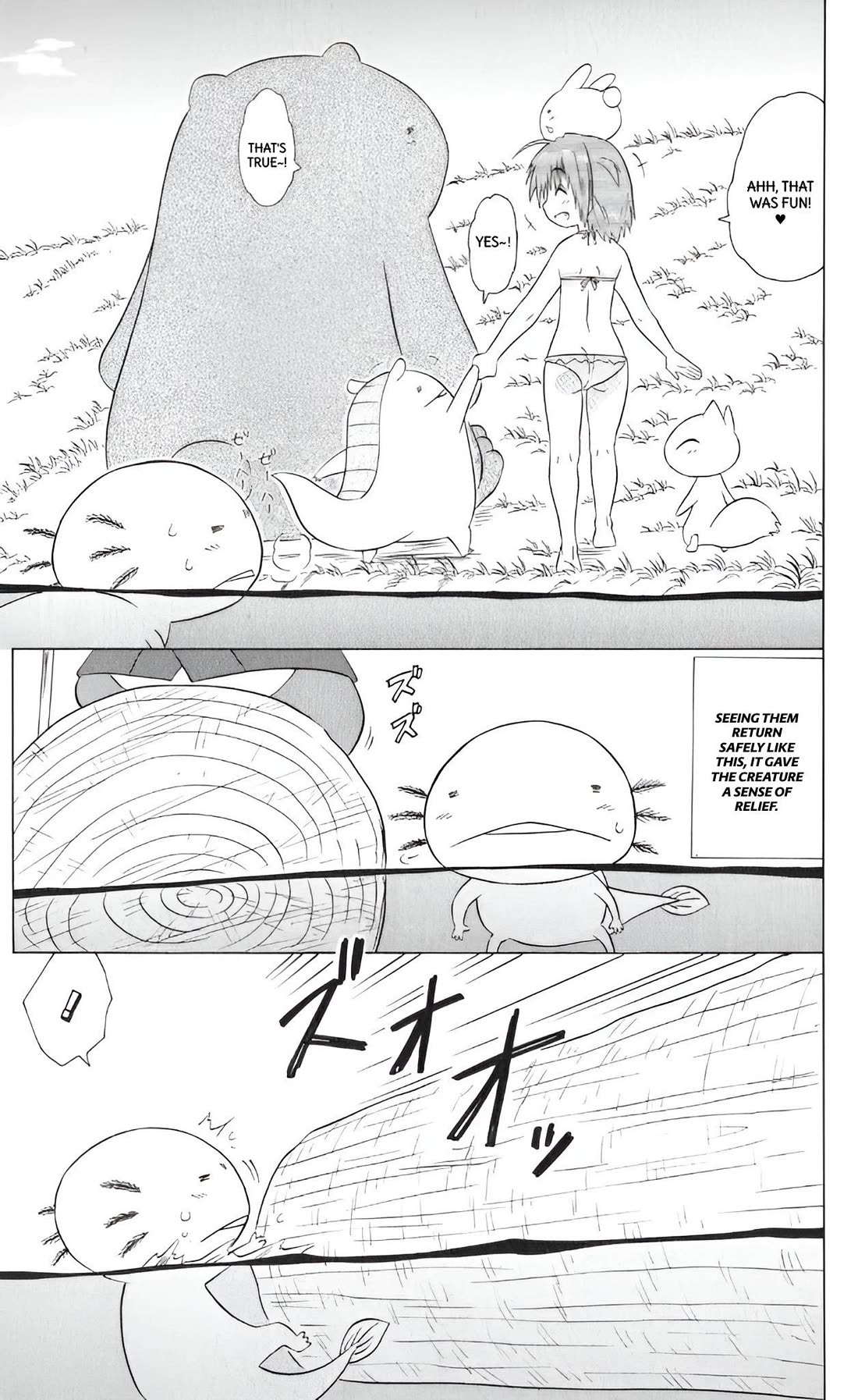 Nagasarete Airantou Chapter 208 page 7 - Chapter 208