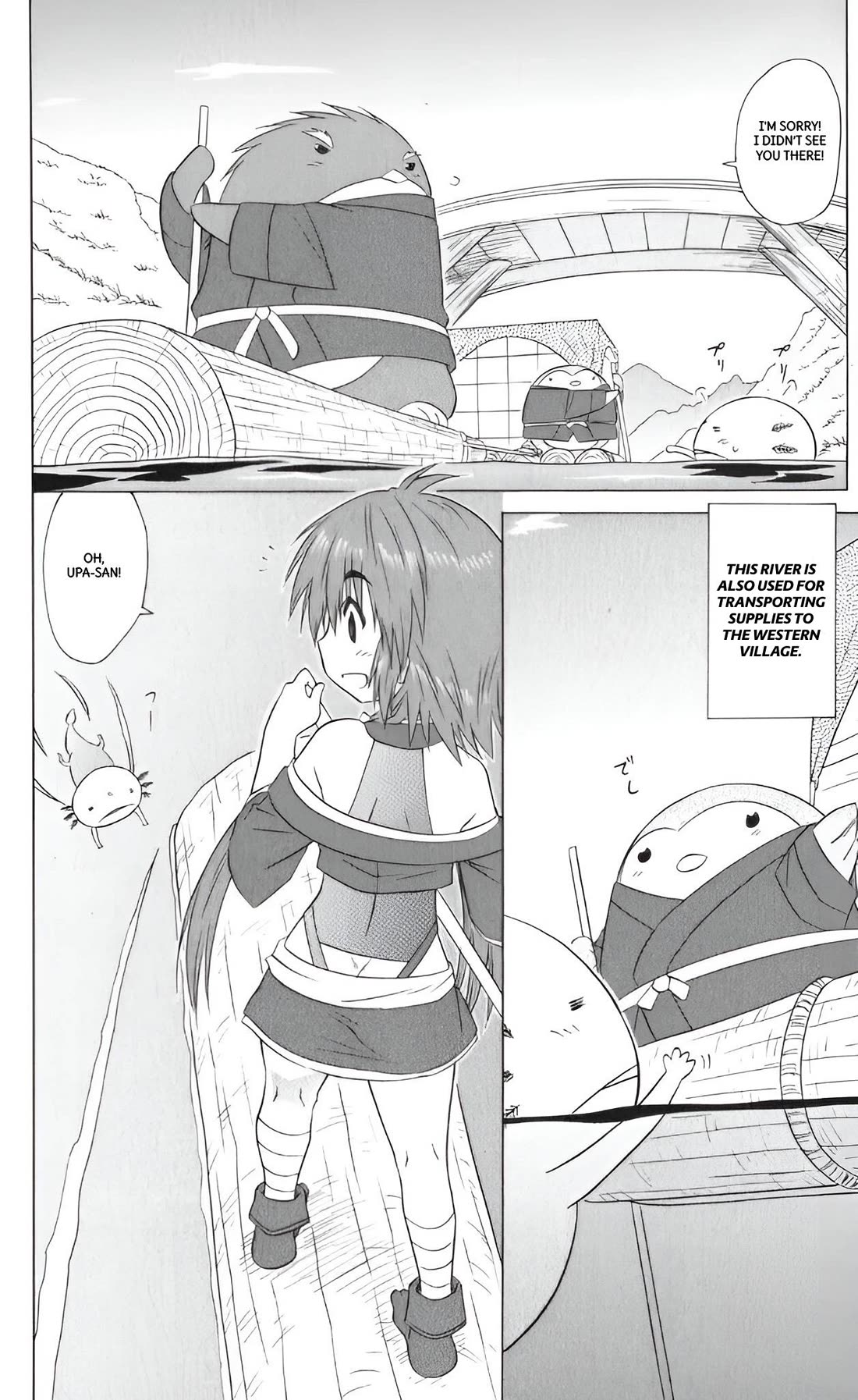 Nagasarete Airantou Chapter 208 page 8 - Chapter 208