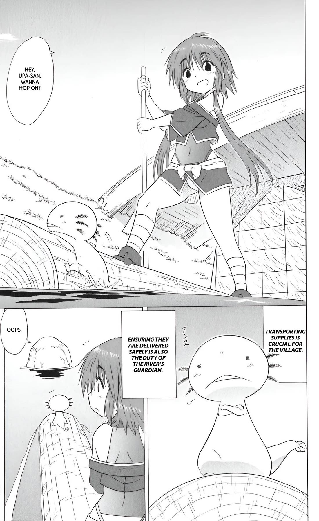 Nagasarete Airantou Chapter 208 page 9 - Chapter 208
