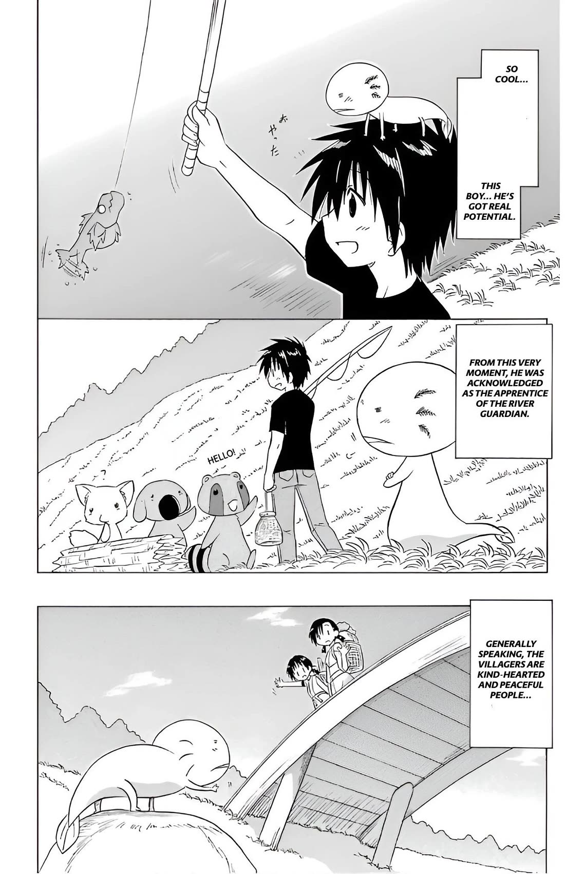 Nagasarete Airantou Chapter 209 page 11 - Chapter 209