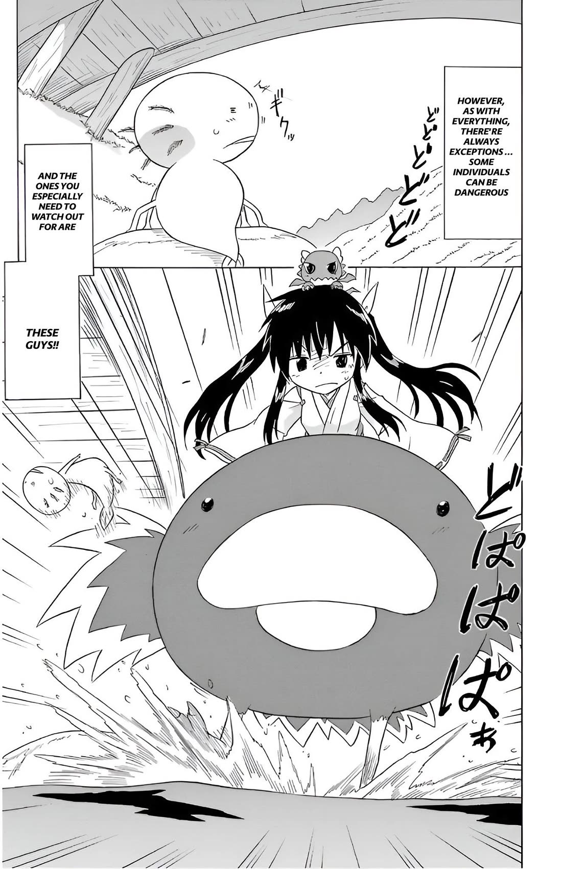 Nagasarete Airantou Chapter 209 page 12 - Chapter 209