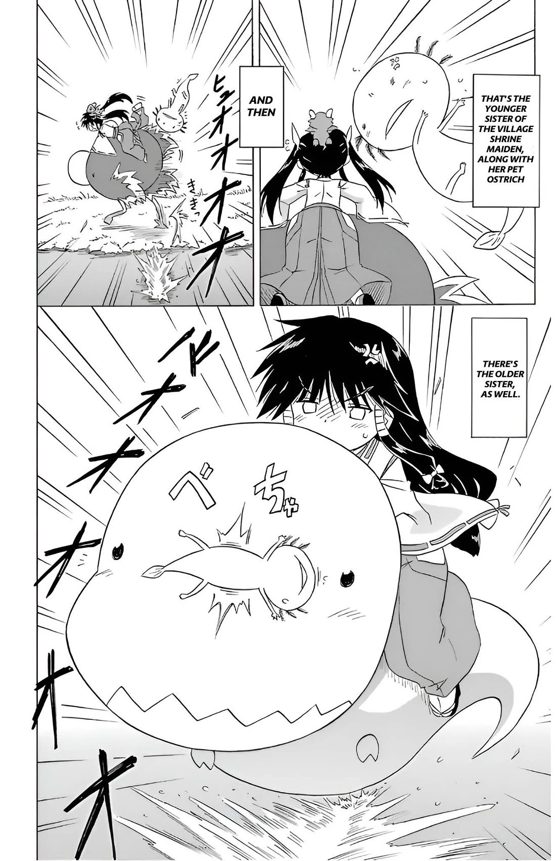 Nagasarete Airantou Chapter 209 page 13 - Chapter 209