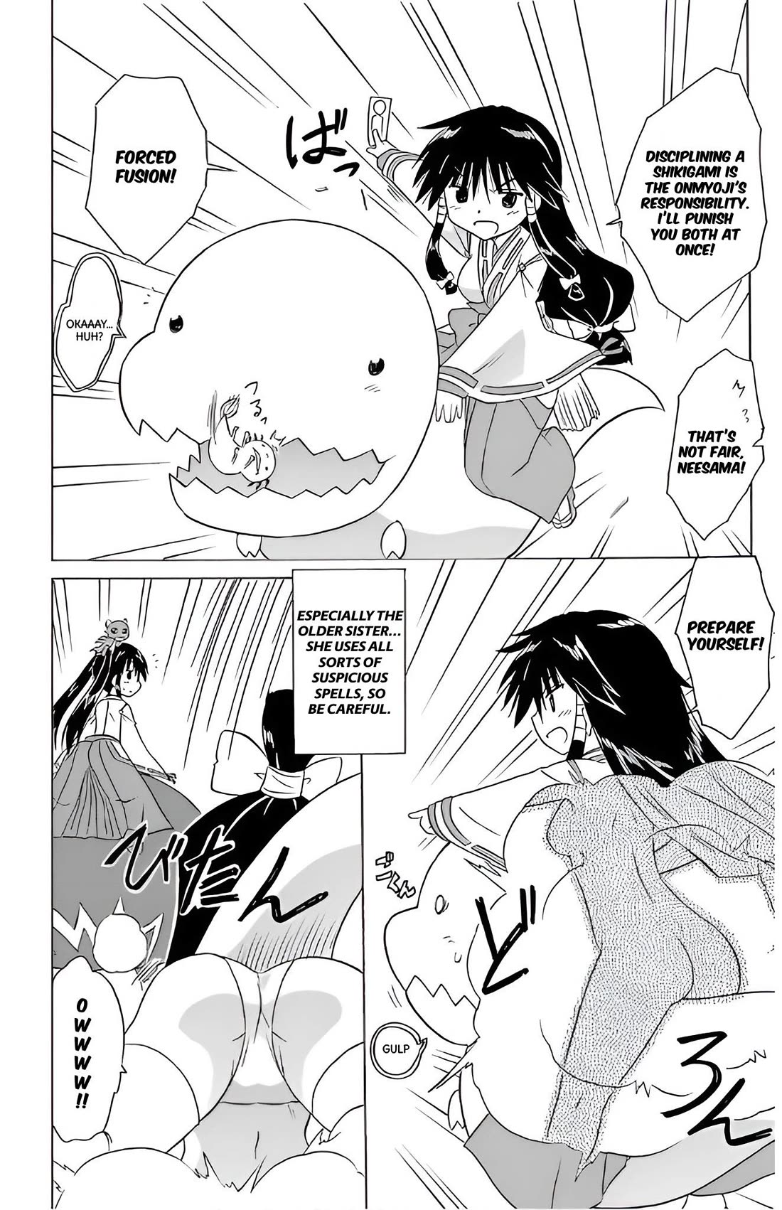 Nagasarete Airantou Chapter 209 page 15 - Chapter 209
