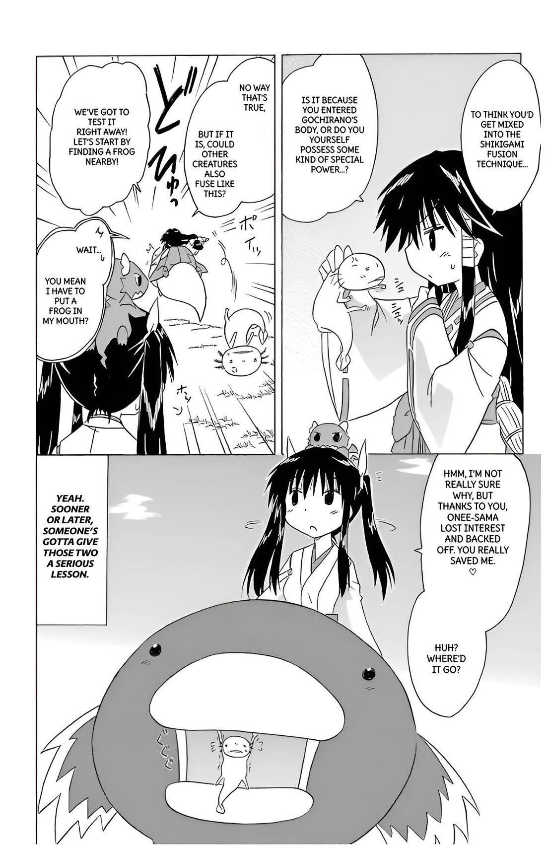 Nagasarete Airantou Chapter 209 page 19 - Chapter 209