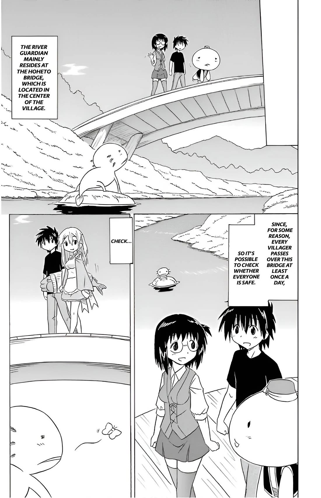 Nagasarete Airantou Chapter 209 page 20 - Chapter 209