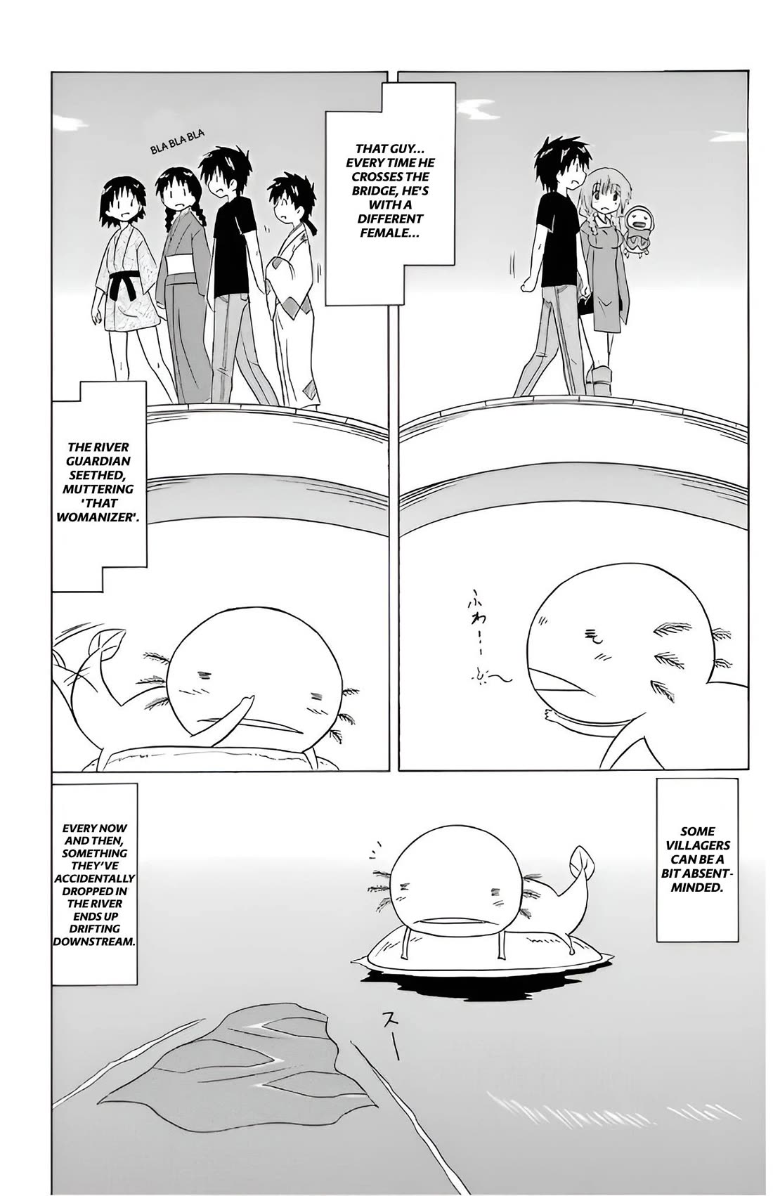 Nagasarete Airantou Chapter 209 page 21 - Chapter 209