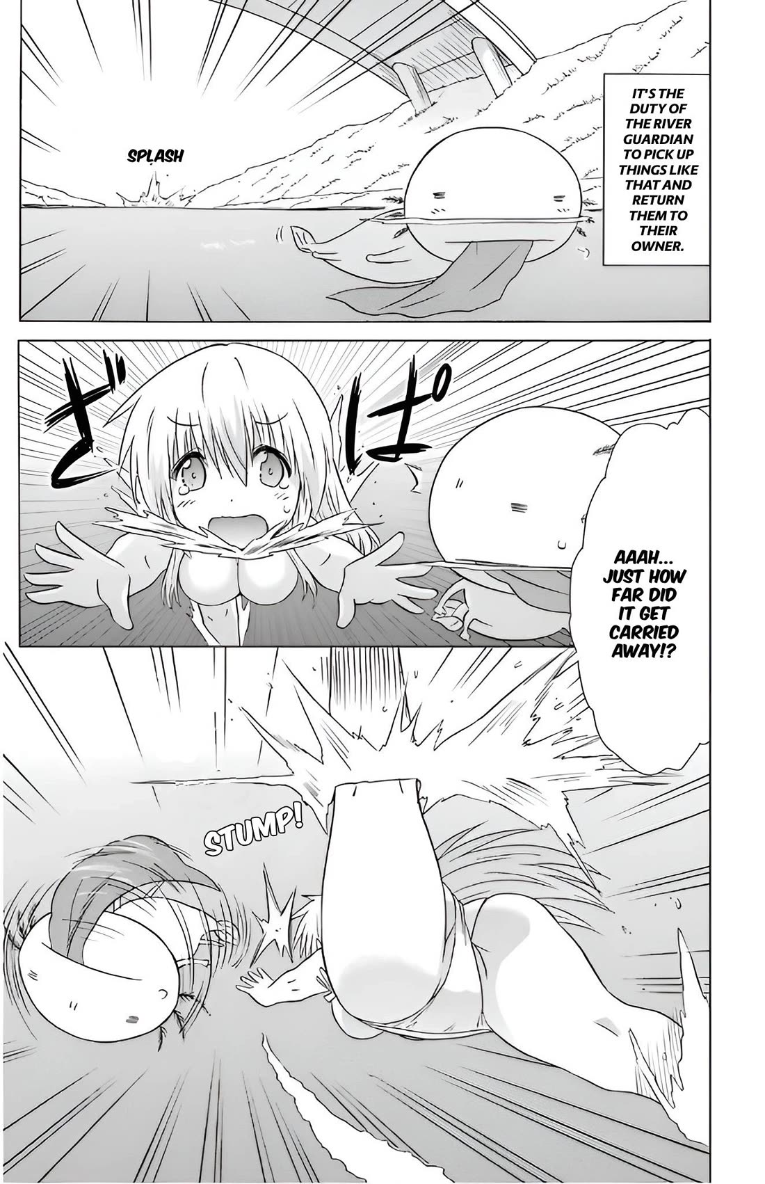 Nagasarete Airantou Chapter 209 page 22 - Chapter 209