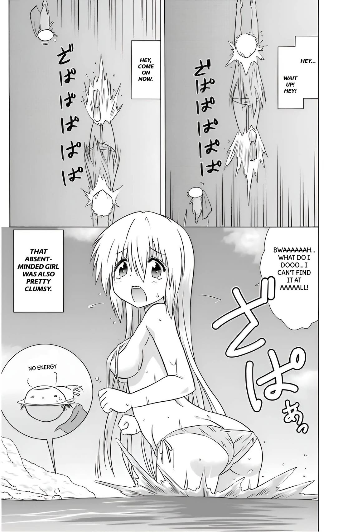 Nagasarete Airantou Chapter 209 page 24 - Chapter 209