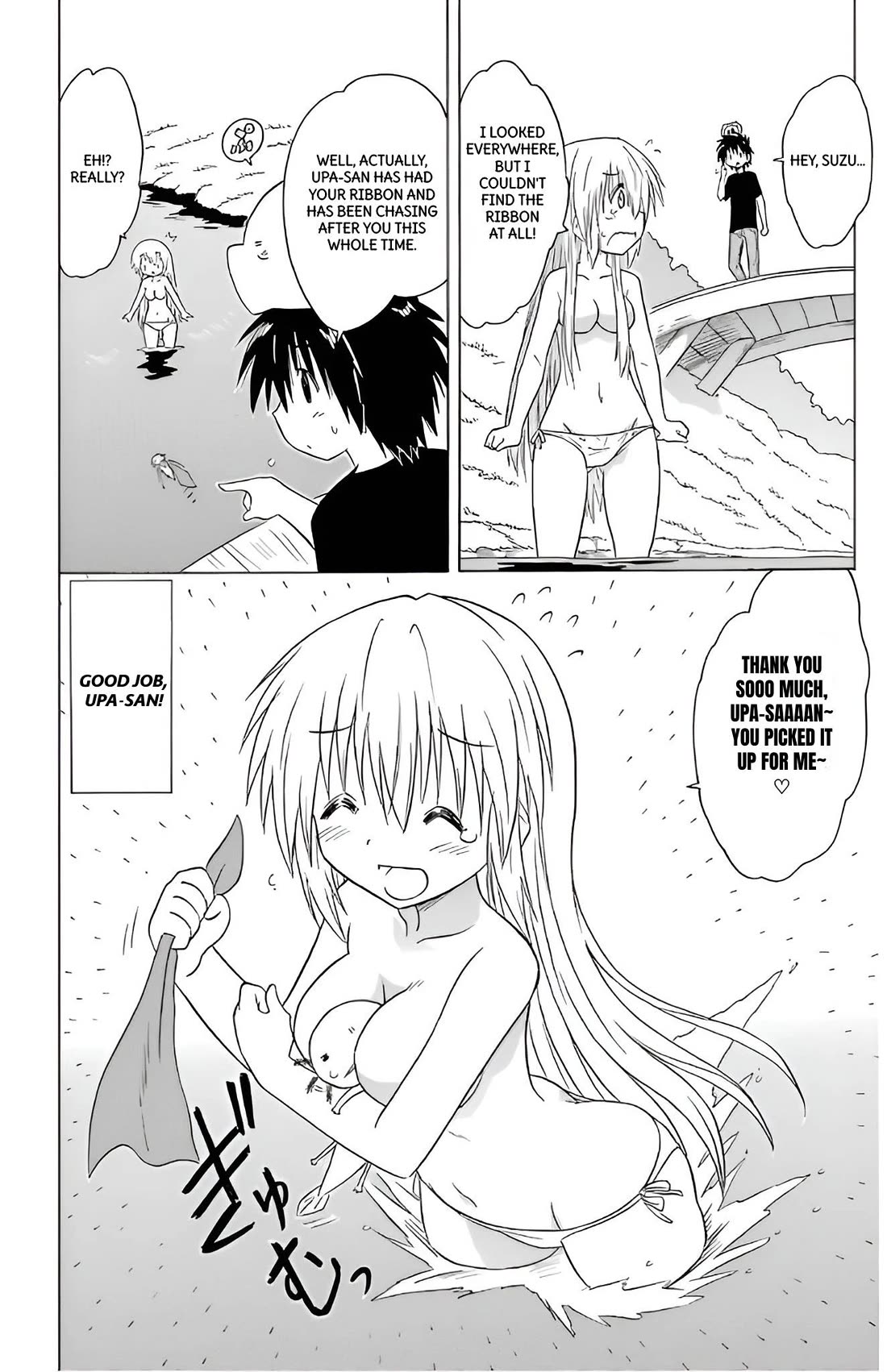 Nagasarete Airantou Chapter 209 page 25 - Chapter 209