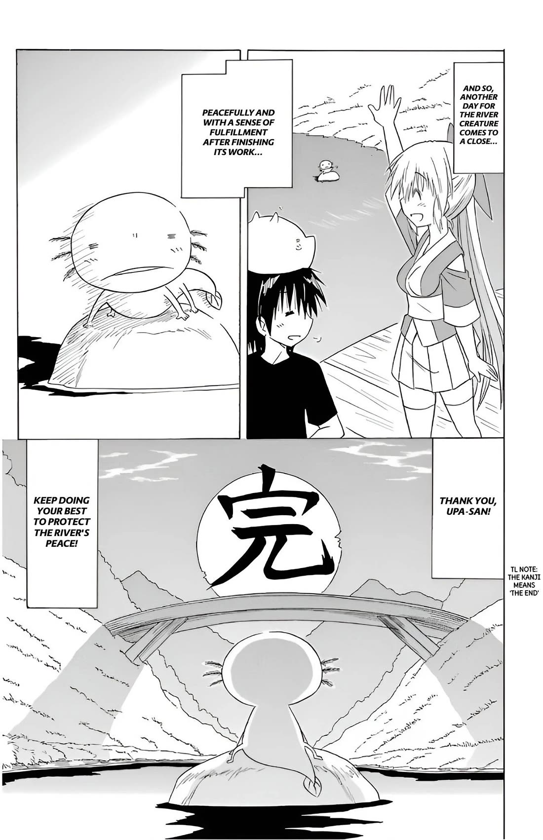 Nagasarete Airantou Chapter 209 page 26 - Chapter 209