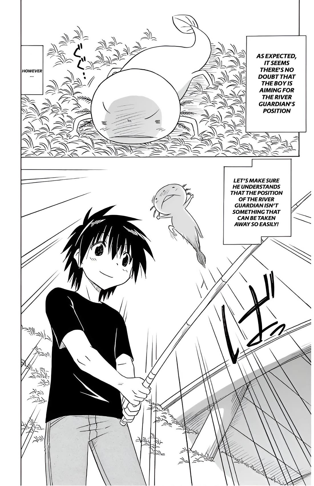 Nagasarete Airantou Chapter 209 page 5 - Chapter 209