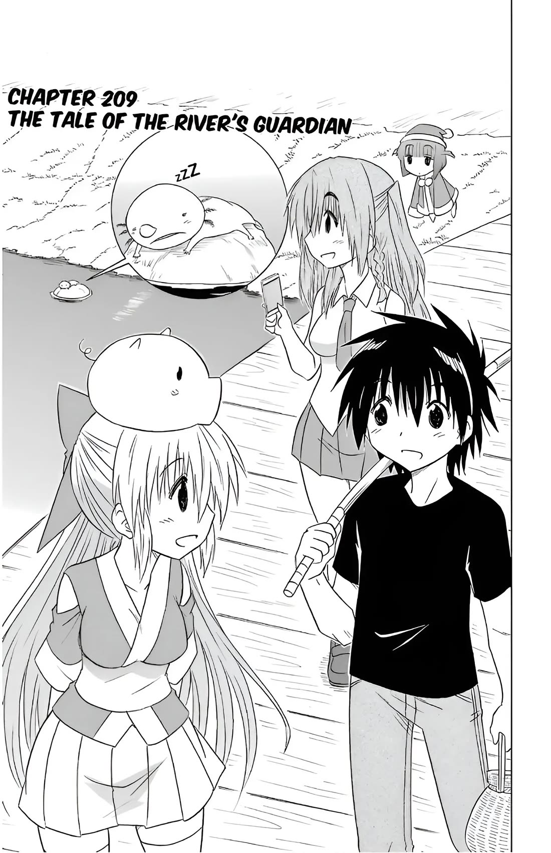 Nagasarete Airantou Chapter 209 page 6 - Chapter 209