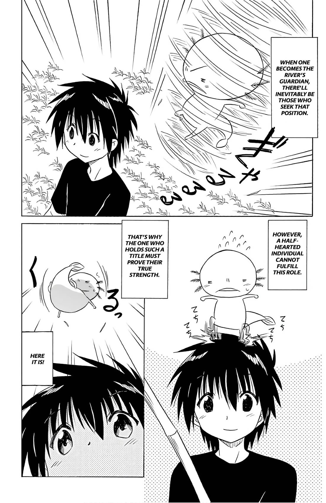Nagasarete Airantou Chapter 209 page 7 - Chapter 209