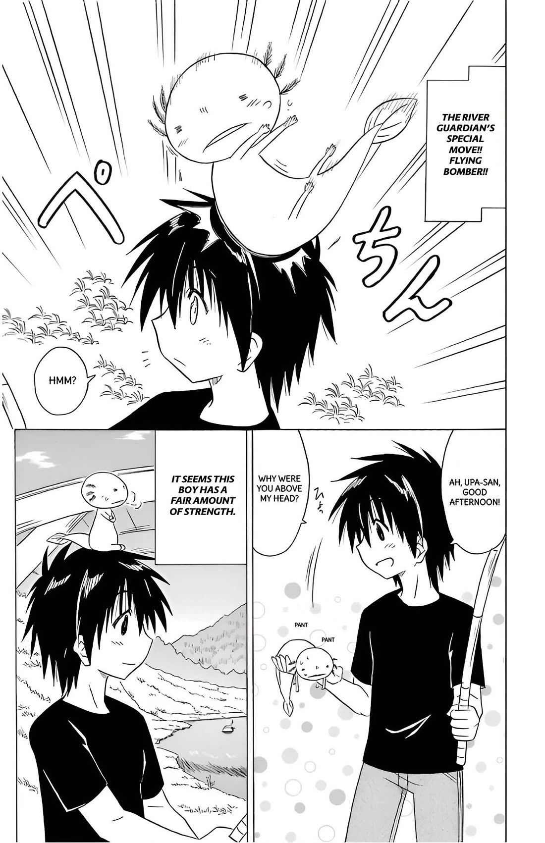 Nagasarete Airantou Chapter 209 page 8 - Chapter 209