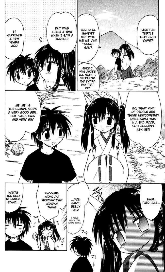 Nagasarete Airantou Chapter 21 page 10 - Chapter 21: Wanting to Ask