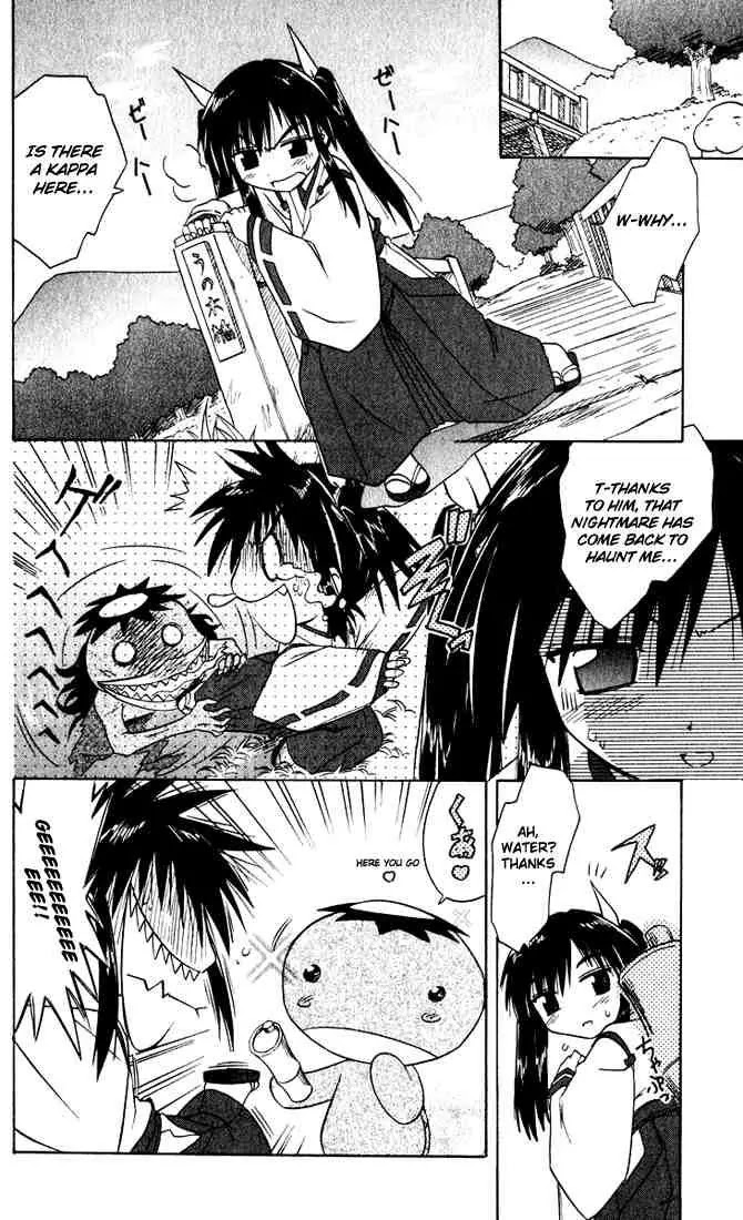 Nagasarete Airantou Chapter 21 page 16 - Chapter 21: Wanting to Ask