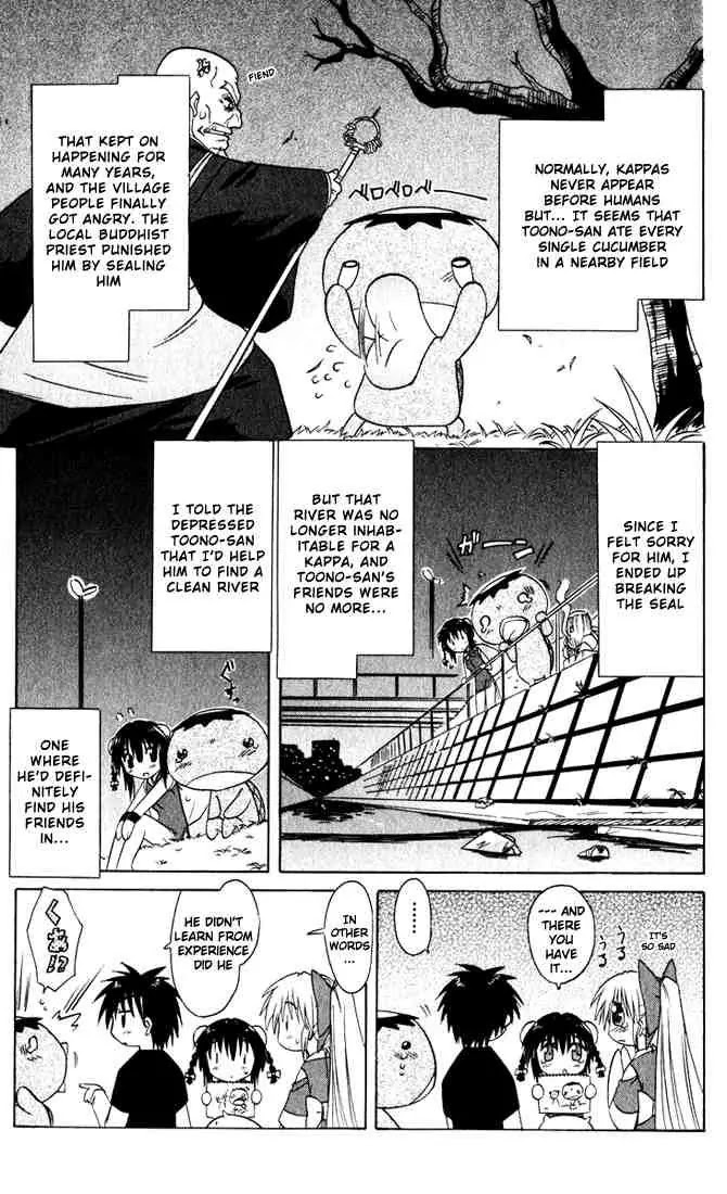 Nagasarete Airantou Chapter 21 page 7 - Chapter 21: Wanting to Ask